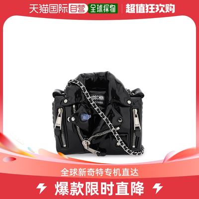 香港直邮Moschino 女士Moschino inflatable effect biker bag 斜