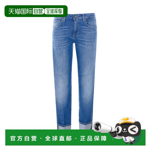 香港直邮DONDUP 女士牛仔裤 DP801DSH365DMR5800 【付后1h可退】