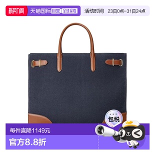 香港直邮Lauren Devyn Ralph 女士 印花帆布大号手 Lauren 1h可退