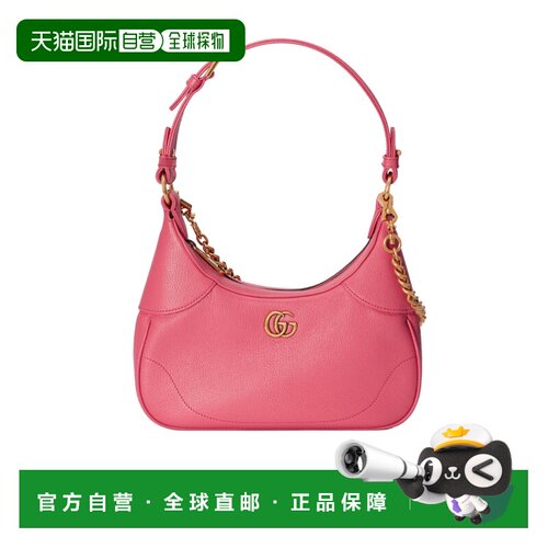 自营1h可退 Gucci APHRODITE小号单肩包 731817AAA9F斜挎包手提包