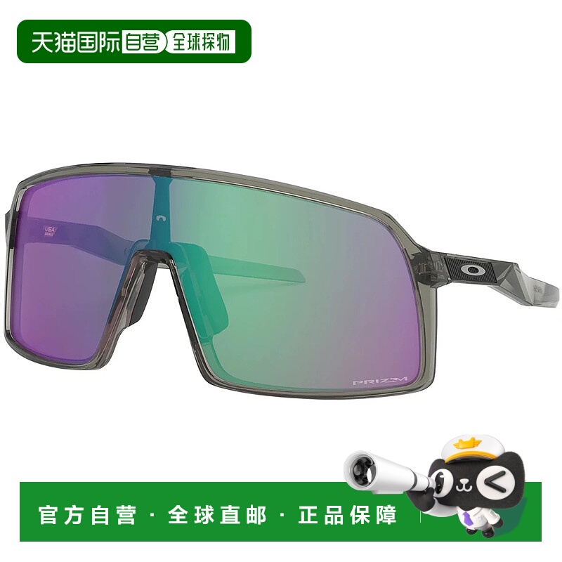 1h可退 欧洲直邮oakley 男士 护目镜欧克利
