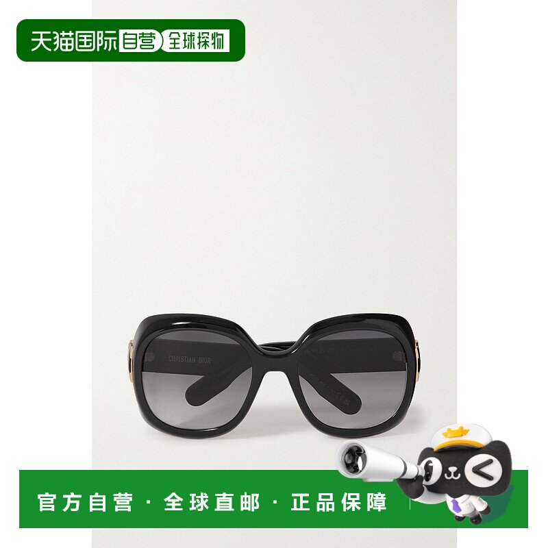 香港直邮DIOR 迪奥 女士 95.22 R2I 大号圆框醋纤太阳眼镜 CD4011