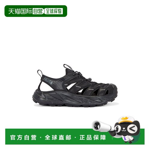 1h可退 美国直邮Hoka One One 男士 U Hopara 跑鞋 1123112BCSTL