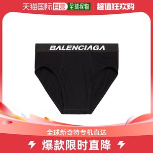 香港直邮Balenciaga 徽标内裤 99新未使用 7669434B7B2