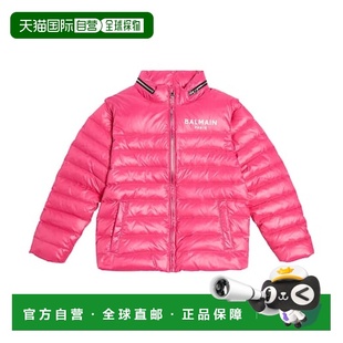 徽标羽绒夹克童装 1h可退 女童 巴尔曼 香港直邮Balmain
