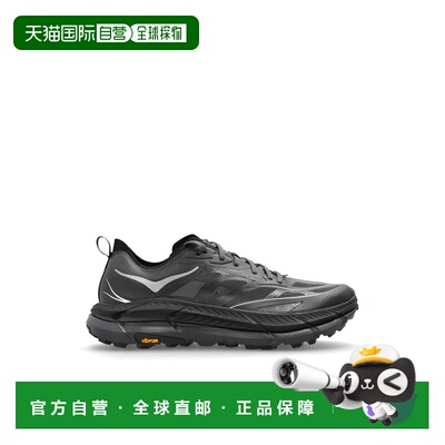 香港直邮HOKA ONE ONE 男士运动鞋 USMAFATESPEED4LITE0BCKT