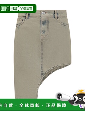 1h可退 香港直邮Coperni 女士 COPJ89F2035 GREIGE 灰色半身裙 CO