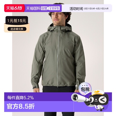 欧洲直邮Arc'teryx 始祖鸟 RHOAM HYBRID夹克 男装外套软壳
