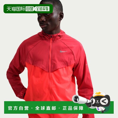 自营欧洲直邮Nike耐克 Stride男士红色/浅红色尼龙跑步夹克运动服