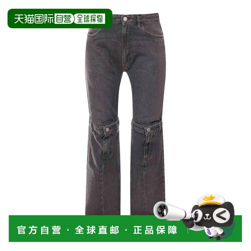 香港直邮COPERNI 女士牛仔裤 COPP55852WSBL SS20【付后1h可退】