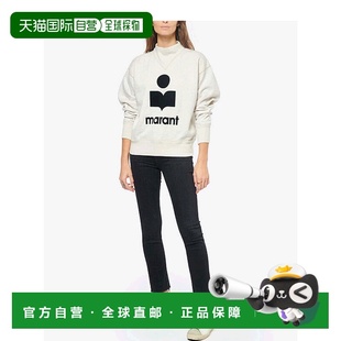 徽标卫衣 1h可退 Etoile Marant SW0003FAA1M07E 香港直邮Isabel