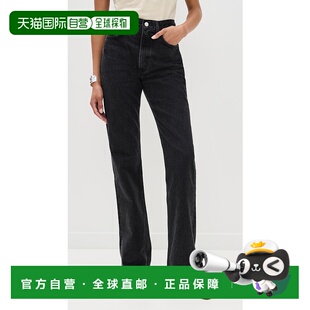1h可退 香港直邮AGOLDE 女士 Leena 牛仔裤直筒裤