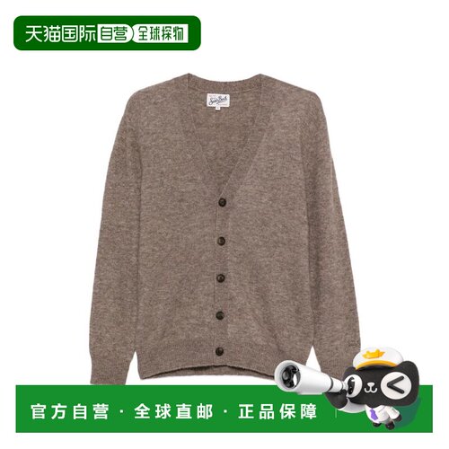 香港直邮MC2 Saint Barth 男士针织衫 HERR003000【付后1h可退】