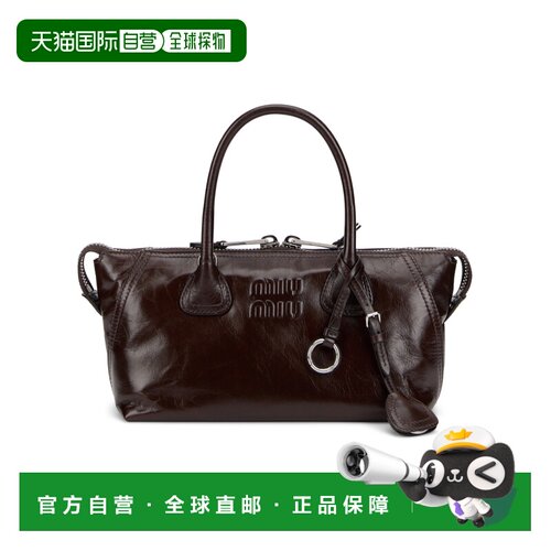 Miu Miu 拉链单肩包 5BA3382A44VOOO手提包 【付后1h可退】