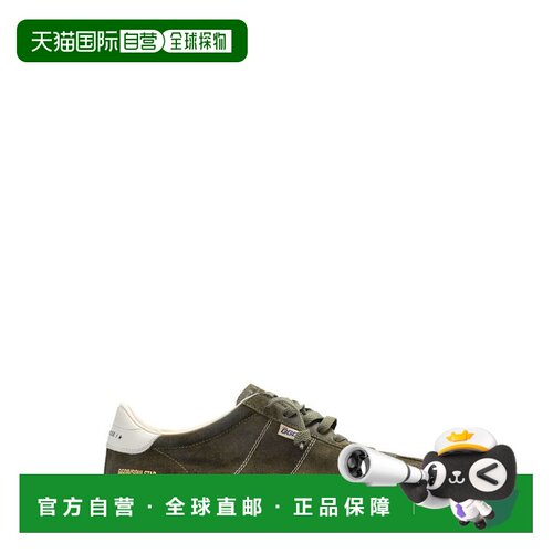 香港直邮GOLDENGOOSE/Soul Star男士运动鞋 【付后1h可退】