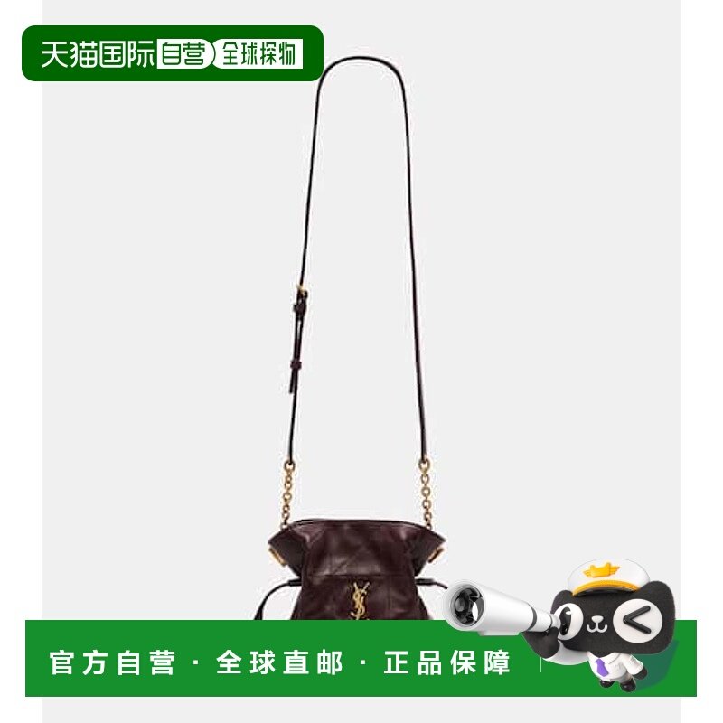 1h可退 香港直邮Saint Laurent 圣罗兰 女士 Jamie 迷你皮革肩包