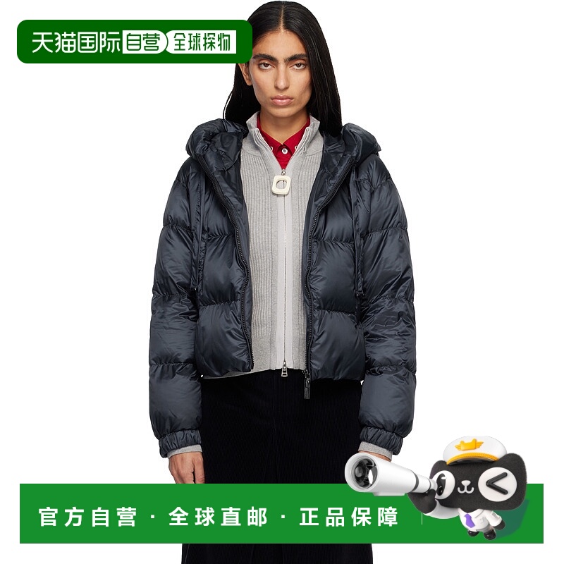 1h可退 香港直邮MaxMara 麦斯玛拉 女士 海军蓝 Seie 羽绒夹克 25