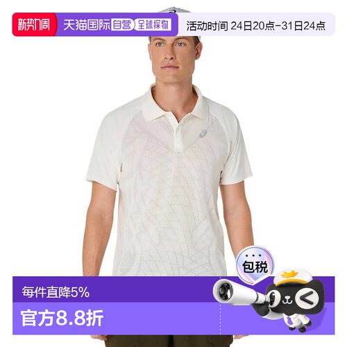 欧洲直邮ASICS 短袖Polo衫 Match Actibreeze
