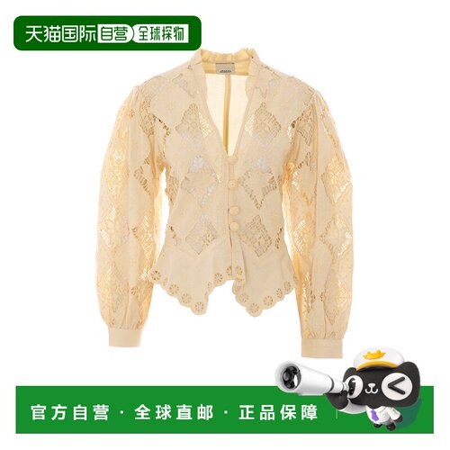 1h可退 香港直邮ISABEL MARANT 女士衬衫 HT0856FAD2J01I23SU SS2