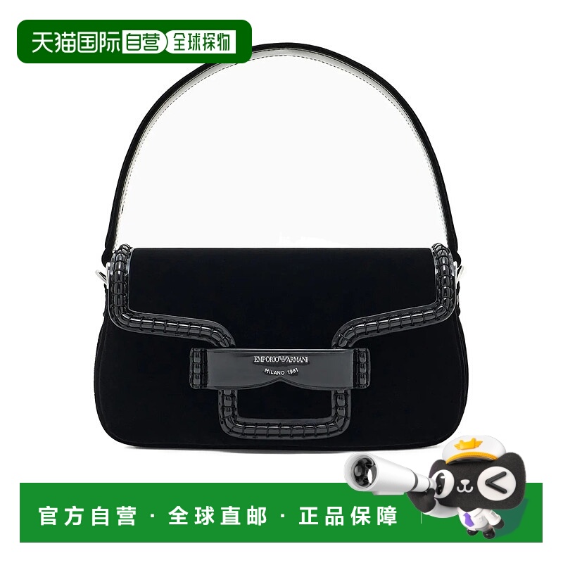香港直邮Emporio Armani 翻盖单肩包 EW002806AF19447