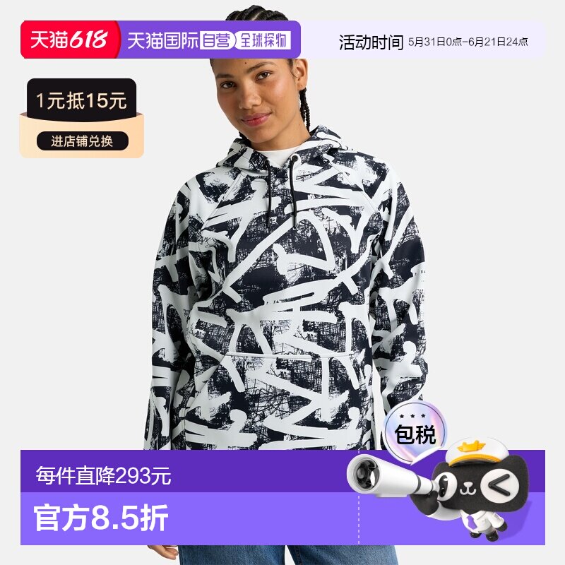 自营欧洲直邮Burton伯顿 Crown女士黑色/白色印花防水抓绒连帽衫