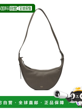 香港直邮Khaite AUGUSTINA 小号手提包单肩包斜挎包 H6016914