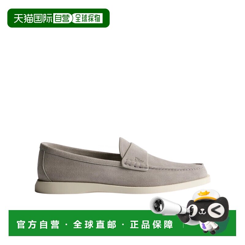 1h可退 Dior Dior Granville 乐福鞋 3LO216ADR