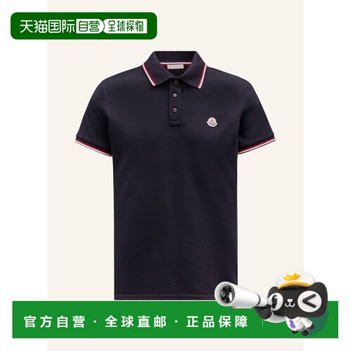 香港直邮MONCLER 男士T恤 100159091417000 CO 花色 Pique polo s