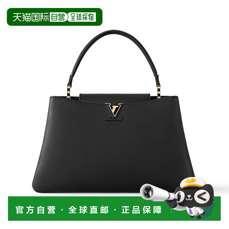 自营1h可退 欧洲直邮LV路易威登24新款 女士黑色小牛皮金色金属内