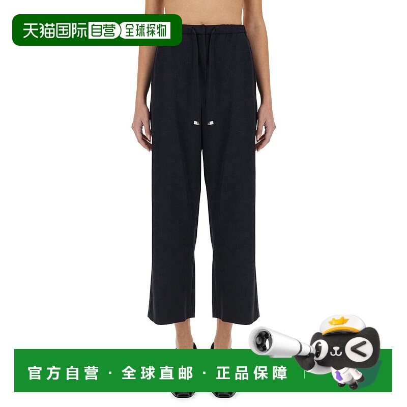 1h可退 欧洲直邮s max mara 女士 休闲裤