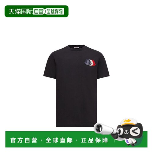 香港直邮MONCLER 男士T恤 K20918C0005689AUG778 【付后1h可退】