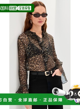 1h可退 香港直邮NILI LOTAN 女士 Cecily 衬衫  舒适时尚