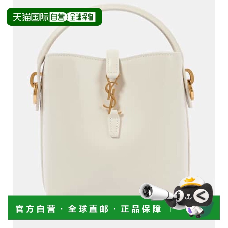 香港直邮Saint Laurent 圣罗兰 女士 Le 37 迷你皮革水桶包斜挎包