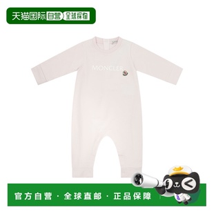 1h可退 香港直邮Moncler 盟可睐 男童 Tracksuits & Sets 服装童