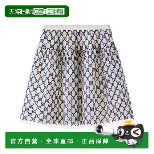 1h可退 香港直邮Gucci古驰GG女童半身裙