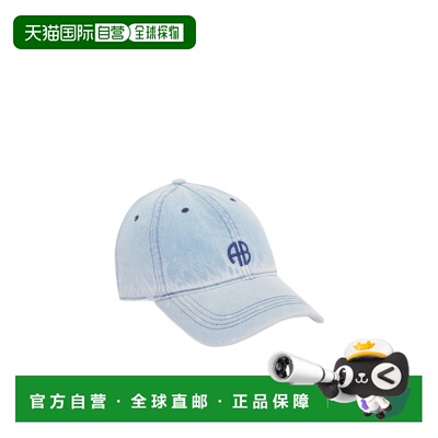 香港直邮Anine Bing 女士帽子 A1211959WHD64 SS2026 蓝色 刺绣lo