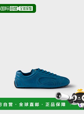 1h可退 欧洲直邮PRADA 普拉达 26春夏 4E1165_EFX_F0285_F_G000