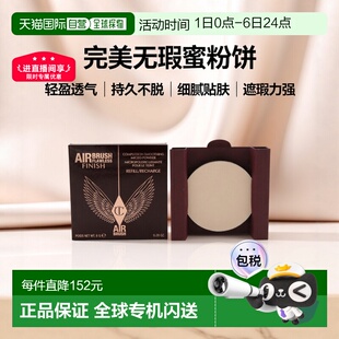 香港直邮CT夏洛特完美无瑕空气蜜粉饼替换装 Fair正品