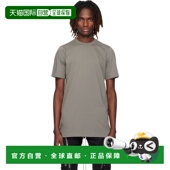 香港直邮rick Temple owens 欧文斯 1h可退 灰色 瑞克 男士 Level