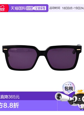 1h可退 香港直邮Calvin Klein 卡尔文 克莱恩 男士 黑色醋纤太阳