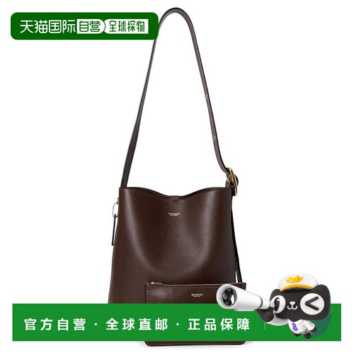 1h可退 香港直邮Coach 蔻驰 女士 Bleecker 水桶包 brown棕色 舒