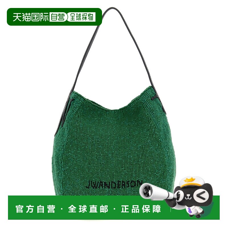 1h可退 香港直邮J.W. Anderson 女士 串珠精饰皮革饰边帆布手提包