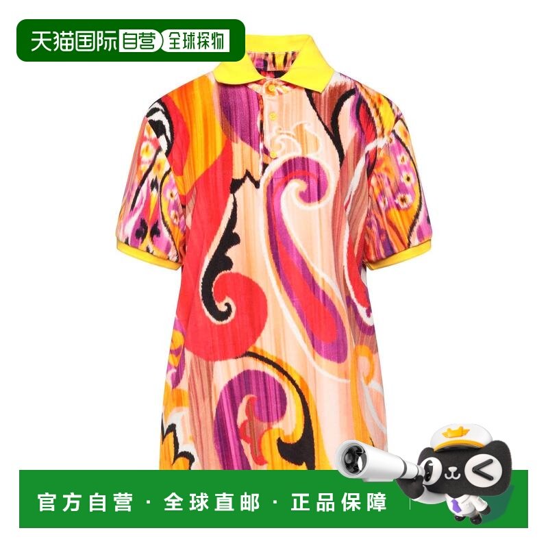 香港直邮Etro 艾特罗 女士 Polo衫 orange橙色 舒适时尚,女装/女士精品,POLO衫,淘宝优惠券,粉丝福利购,淘宝优惠卷