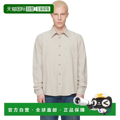 1h可退 香港直邮A.P.C. 男士 灰褐色 Harris 衬衫 COHNNH12648KAV