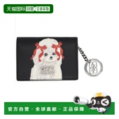 香港直邮GANNI PUDDLE 甘尼 1h可退 女士 FLAP 卡套 B301012509