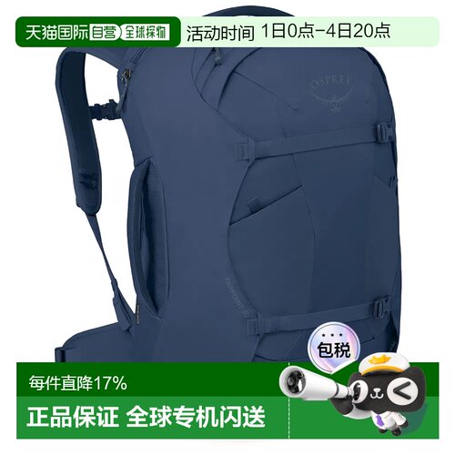 欧洲直邮OSPREY Farpoint 背包 中性