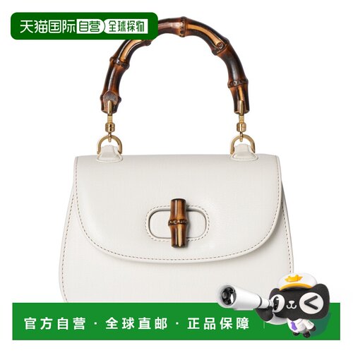 自营欧洲直邮GUCCI古驰 Bamboo 1947女士白色皮革迷你手提包卡包