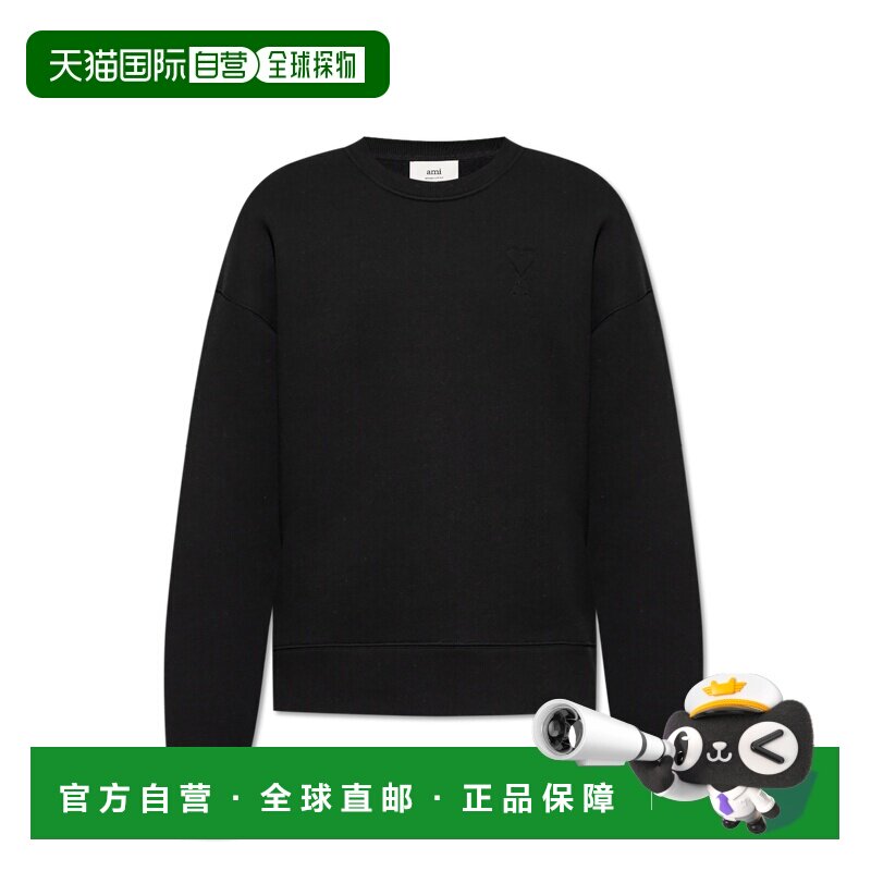 欧洲直邮amiparis 男士 帽衫运动夹克衫卫衣