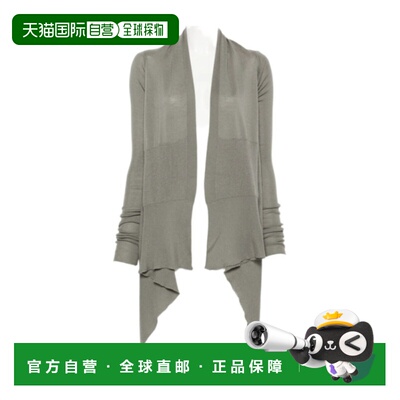 Rick Owens 长袖开衫 RP02F5642WS通勤披肩 【付后1h可退】