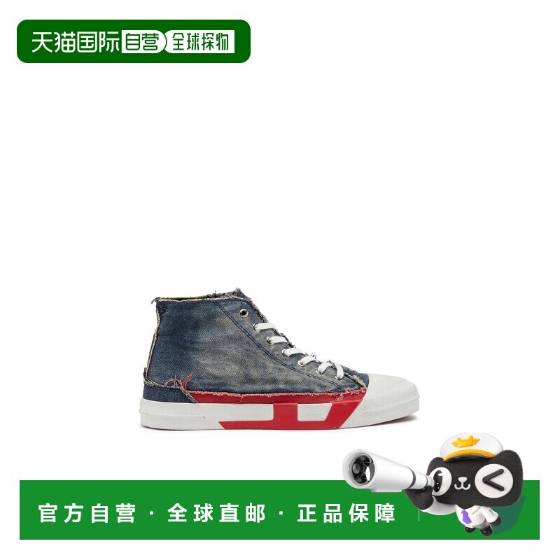 自营欧洲直邮Diesel迪赛 D-Verse男士蓝色/红色牛仔高帮运动鞋